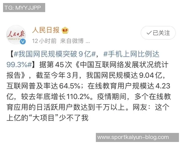 早报聚焦：翻车事件背后的真相与反思分析