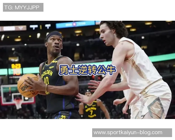 公牛队在巴特勒效力期间与离开后的胜场对比分析